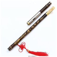 紫竹 可拆型双节横吹巴乌学生小初学乐器吹奏乐器 降b调