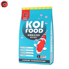 海豚 PORPOISE 增色增肥专用锦鲤鱼食鱼饲料家用养殖场20KG超能增体大粒