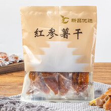 提升香薯芝麻番薯干地瓜片休闲零食小吃浙江新昌特产 脆片类 120g *3袋