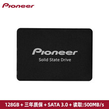 先锋(Pioneer) 128G SSD固态硬盘 SATA3.0接口 SL2系列