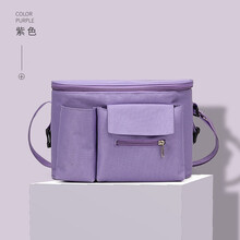 拉木各菲妈咪包多功能婴儿车挂袋推车挂包收纳袋储物袋奶瓶水瓶袋童车手提牛津包 紫色