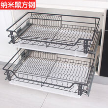 纳童纳米黑304不锈钢拉篮双层橱柜碗碟篮厨房调味篮抽屉式缓冲阻尼导轨加粗碗架 黑曜纳米方钢850柜体双层