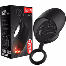 电动飞机杯男用自慰器手办真阴茎阴经锻炼器拉伸私处龟 头降敏训练器便携成人性用品炮架男性性玩具性用具 男人自慰器飞机bei成人性用品男用电动飞机杯+礼包