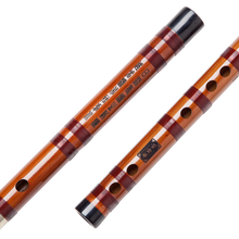 董雪华笛子 竹笛专业初学精制横笛苦竹竹笛演奏笛乐器GEFCD调笛子  专业考级 F调2节+全套配件