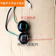 适用于小龟配件加长龟外壳欧版龟5全套塑料壳内壳脚踏板工具箱坐桶 后传