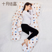 京东超市	
十月结晶孕妇枕头护腰侧睡枕托腹枕u型枕侧卧枕腰枕睡觉垫靠枕 奇幻森林