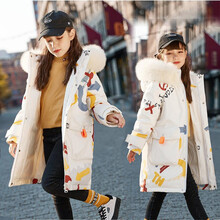 妙菲熊女童羽绒服中长款加绒保暖外套2020新款儿童羽绒服中大女童冬季洋气大毛领连帽羽绒服 白色 120cn