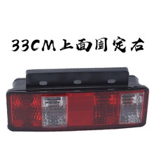 鸿森驰长安新豹后尾灯总成星豹二代MINI跨越王后大灯单排双排货车配件 【上边固定】副驾驶右【长33cm】高品质 1只 大灯总成