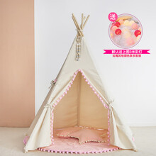 【雷斯卡】儿童帐篷室内游戏屋公主女孩男孩印第安小房子城堡宝宝分床神器 原色粉球边5杆+加固器+1.4m地垫 送线球灯