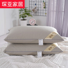 恒源祥 家用枕白鹅绒枕芯单人双人五星级酒店枕头一只装成人鸭绒鹅毛 【百分之百鹅毛枕灰色】一对 柔软舒适型