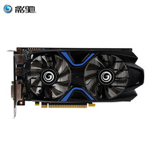 影驰（Galaxy）1050ti/1650/1660/2060 N卡F电脑台式机电竞游戏独立显卡 1050ti大将