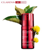 法国进口娇韵诗 （CLARINS）提拉抚纹紧致眼霜15ml