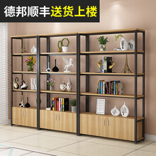 柏莱帝尼 货架展示架仓储置物架家用货物架超市展柜现代书架 浅胡桃+黒架 5层60*34*157