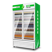 坤创 展示柜冷藏饮料保鲜柜商用便利店双门立式冰柜冰箱三门超市陈列柜 双门绿白 直冷