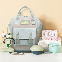 爱宝适 妈咪包双肩包外出妈妈包可手提多功能母婴包大容量外出背奶包M220 薄荷绿