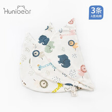 欢喜小熊 婴儿口水巾纯棉围嘴新生儿围兜防水宝宝三角巾超柔女防吐奶3条装 HY20811KS组合装