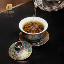 瓷之艺恒 陶瓷盖碗茶杯 大号泡茶三才碗复古功夫茶碗套装家用单个 缠枝莲盖碗-矮款F1a