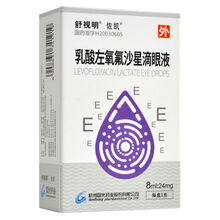 佐凯 乳酸左氧氟沙星滴眼液 8ml:24mg*1支/盒 1盒装