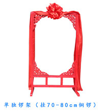 铜锣配锣架开业庆典锣40厘米开道锣60cm抄锣80cm大锣纯铜锣鼔乐器 单独锣架(挂70、80cm锣)