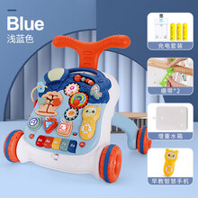 学步车手推车防o型腿宝宝学步推车走路婴儿多功能防侧翻儿童助步1生日礼物抖音网红同款 升级版学步车【充电+质保365天】蓝