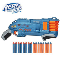 孩之宝(Hasbro)NERF热火 儿童玩具枪软弹枪男孩生日礼物模型枪礼物 精英系列 2.0盾甲发射器 E9960