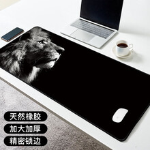 雷真鼠标垫办公快捷键超大加厚ps excel cad快捷键大全鼠标垫全套桌垫 狮子王 600*1200*5MM