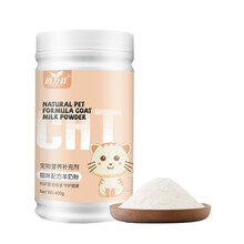道力其猫咪羊奶粉400g小猫幼猫奶粉品宠物用品 羊奶粉-猫-400g