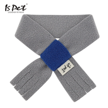 ISPET宠物狗狗围脖围巾泰迪比熊小型犬纯棉保暖狗围兜饰品 BA0042灰色 S码长47cm宽4cm
