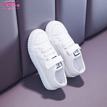 绚萌童鞋儿童帆布鞋2020新款男童懒人鞋韩版女童板鞋宝宝布鞋小雏菊小白鞋 白色 30码/内长19cm