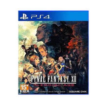 索尼(SONY)【PS4/ Pro/Slim/ PS5 游戏机使用】不支持电脑 最终幻想12 黄昏时道 中文