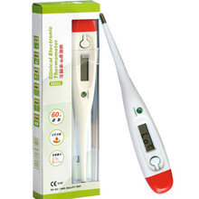 康祝电子体温计体温表KD3311 口腔腋下两用