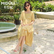 米度丽 孕妈装时尚款2021夏装孕妇连衣裙夏季长款过膝孕妇裙夏天长裙潮 秋叶黄 M