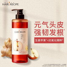 Hair Recipe洗发水 商品搜索 京东