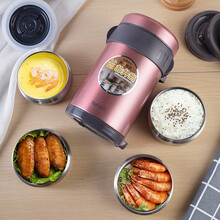 日本泰福高不锈钢多层保温饭盒便携防滑餐盒大容量保温桶儿童学生饭盒成人提锅 T0421-桃粉色-2.3L四层