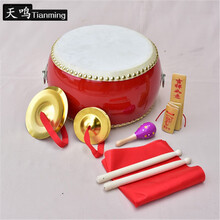 5 6 7 8 9 10寸牛皮鼓儿童鼓堂鼓小鼓大鼓打击乐器扁鼓锣鼓 7寸牛皮鼓+大镲