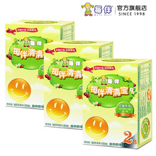 每伴清清宝金银花菊花晶植物配方天然辅食夏季非祛湿热口气下火营养奶伴侣清热开胃固体饮料经典2原味3盒装