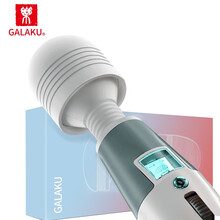 日本GALAKU 震动棒 女用自慰器 振动AV棒成人情趣性用品 急速天使AV棒