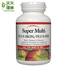 【代购】加拿大Natural Factors 复合维生素矿物质-含铁 90粒