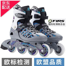 美洲狮（COUGAR） 可调码溜冰鞋成人旱冰鞋轮滑鞋 欧盟品质 308N(升级款) 银紫 M(37-40码)