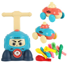 空气动力气球车儿童玩具打气吹气男孩2-3-4岁抖音同款玩具幼儿园 小新蓝色动力气球车【2车8球】