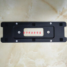 适用 沃尔沃XC60 S80 S60 S40沃尔沃XC90前后牌照板 牌照框牌照托架 前边【一个】