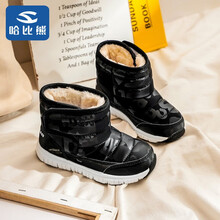 超市	
哈比熊童鞋儿童雪地靴男童靴子冬款加绒保暖棉鞋女童短靴AW7089 黑色(迷彩)35码