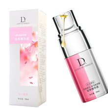 独爱（DUAI）润滑油精油女用润滑液二代升级房事女性双翠喷剂爱爱情趣液女 1瓶