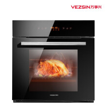 万事兴（VEZSIN）  ET810烤箱 家用嵌入式电烤箱 智能烘焙多功能大容量