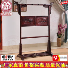 民创红木家具印尼黑酸枝（学名：阔叶黄檀）实木中式明清古典落地客厅卧室龙头灵芝衣帽鞋架挂衣简约衣架东阳 大款龙头衣帽架 长宽高cm126*48*165