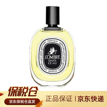 京东国际	
Diptyque蒂普提克法国檀道无花果杜桑水中影东京柑橘玫瑰之水男士女士沙龙淡香水淡香精 水中影/保加利亚玫瑰100ML