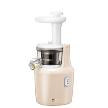 美的(Midea)榨汁原汁机家用自动渣汁分离果蔬机料理机 JS12F11
