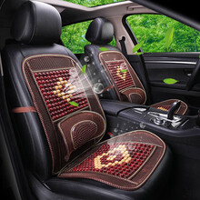 汽车坐垫座垫夏季木珠凉垫冰垫车用四季通用透气冰丝防滑坐套2021汽车座套 单座木珠款酒红色【建议买两件更优惠】 通用