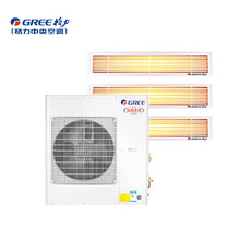 格力（GREE）Free 家用中央空调一拖三 1级能效变频 客厅卧室 大3匹 风管多联机(GMV-Pd80W/NaFC-N1)