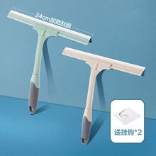 浴室擦玻璃神器家用硅胶刮水器刮刀清洁工具卫生间清洗窗户擦窗器 弧形刮【浅绿色】+【浅灰色】赠2挂钩